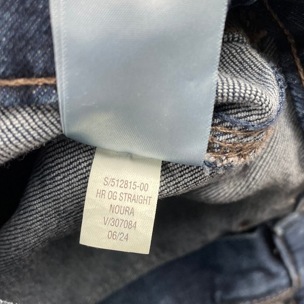 Old Navy Women's Straight Leg Jeans - Blue - Picture 14 of 15